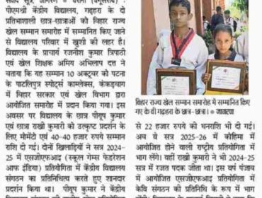 taik_prize_news