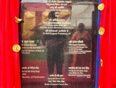 WhatsApp Image 2026-02-13 at 12.13.06 PM