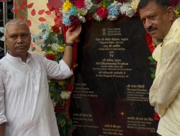 WhatsApp Image 2026-02-13 at 12.12.54 PM