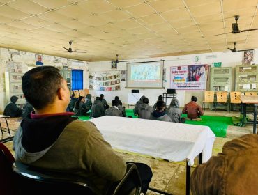 परीक्षा पे चर्चा