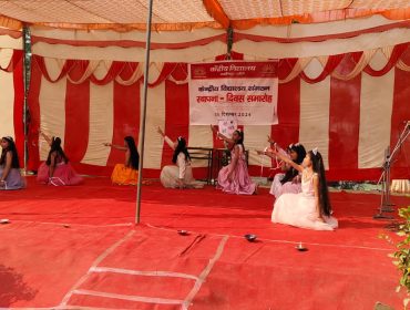 स्थापना दिवस