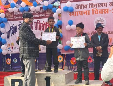 WhatsApp Image 2025-12-15 at 16.44.42