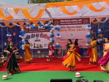 WhatsApp Image 2025-12-15 at 17.13.24