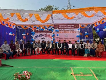 WhatsApp Image 2025-12-15 at 16.44.11