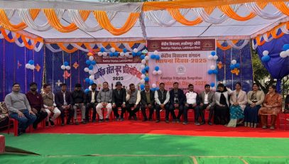 WhatsApp Image 2025-12-15 at 16.44.11