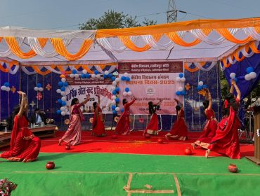 WhatsApp Image 2025-12-15 at 17.14.30