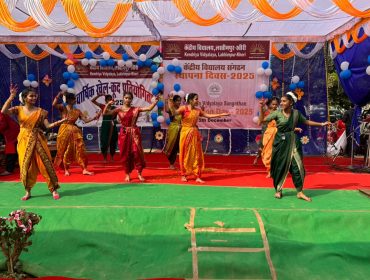 WhatsApp Image 2025-12-15 at 17.15.06