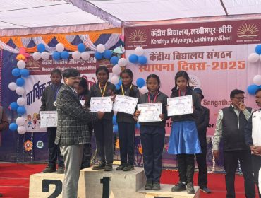 WhatsApp Image 2025-12-15 at 16.44.48