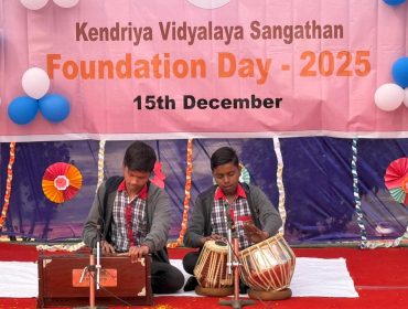 WhatsApp Image 2025-12-15 at 17.14.57