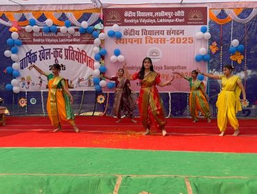 WhatsApp Image 2025-12-15 at 17.14.24