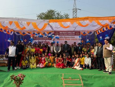 WhatsApp Image 2025-12-15 at 16.44.14