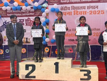 WhatsApp Image 2025-12-15 at 16.44.38