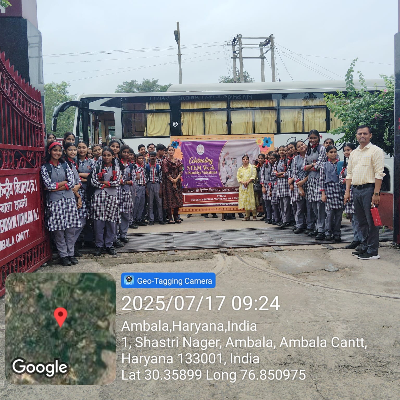 सीएसआईओ चंडीगढ़ का एक्सपोजर दौरा - कक्षा 10