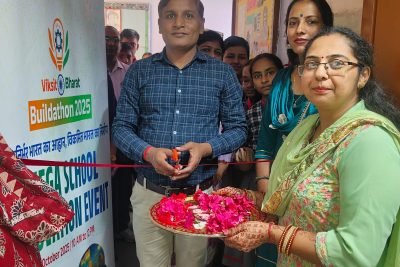 विकसित भारत बिल्डिंगथॉन 2025