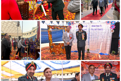 वार्षिक दिवस उत्सव