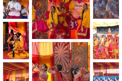 वार्षिक दिवस उत्सव