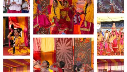 वार्षिक दिवस उत्सव