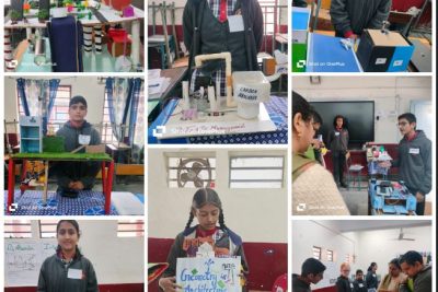 आर.एस.बी.वी.पी. 2026