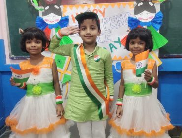 15IND