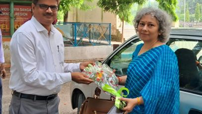 डी सी स्वागत