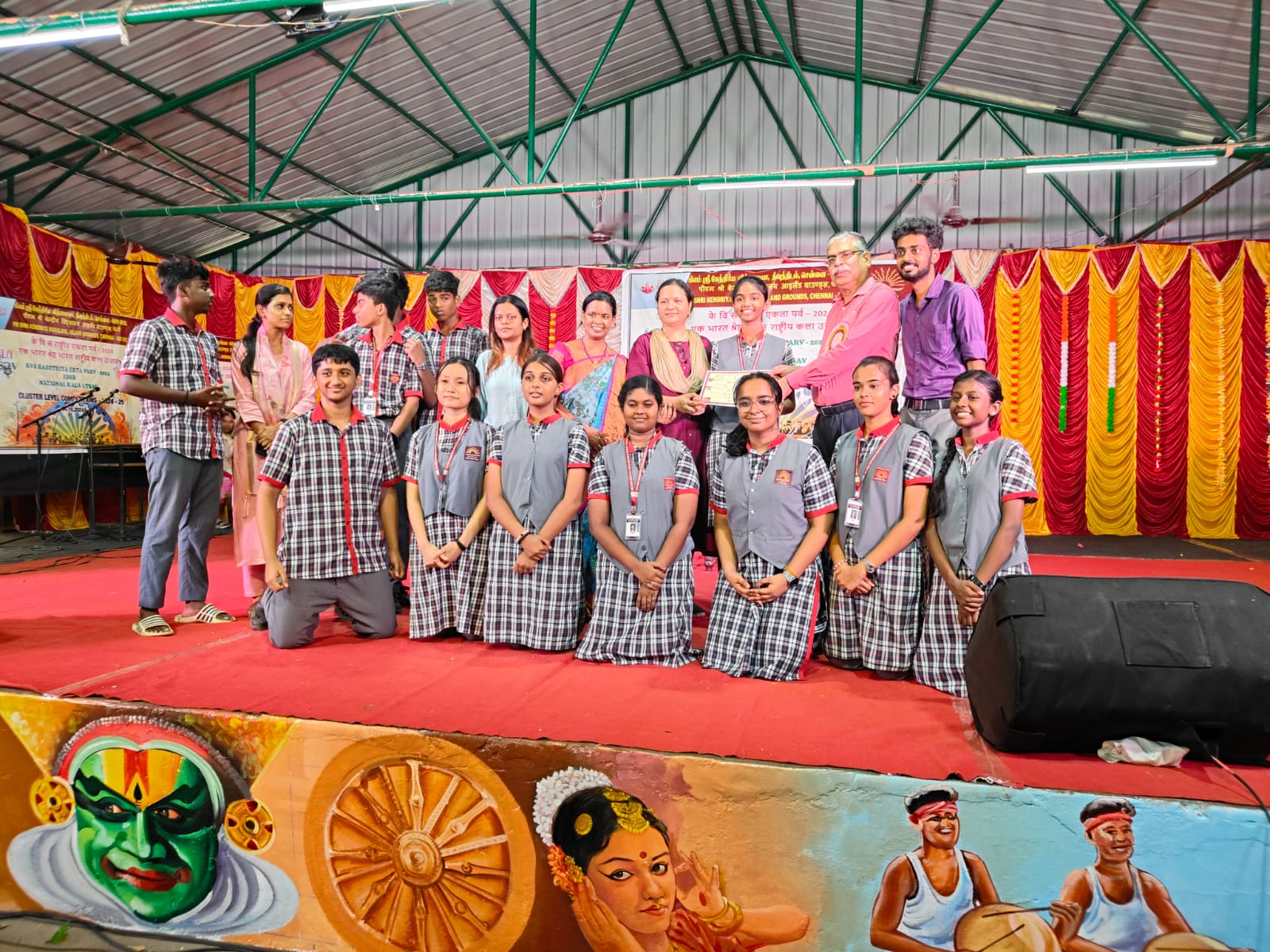 एक भारत, श्रेष्ठ भारत