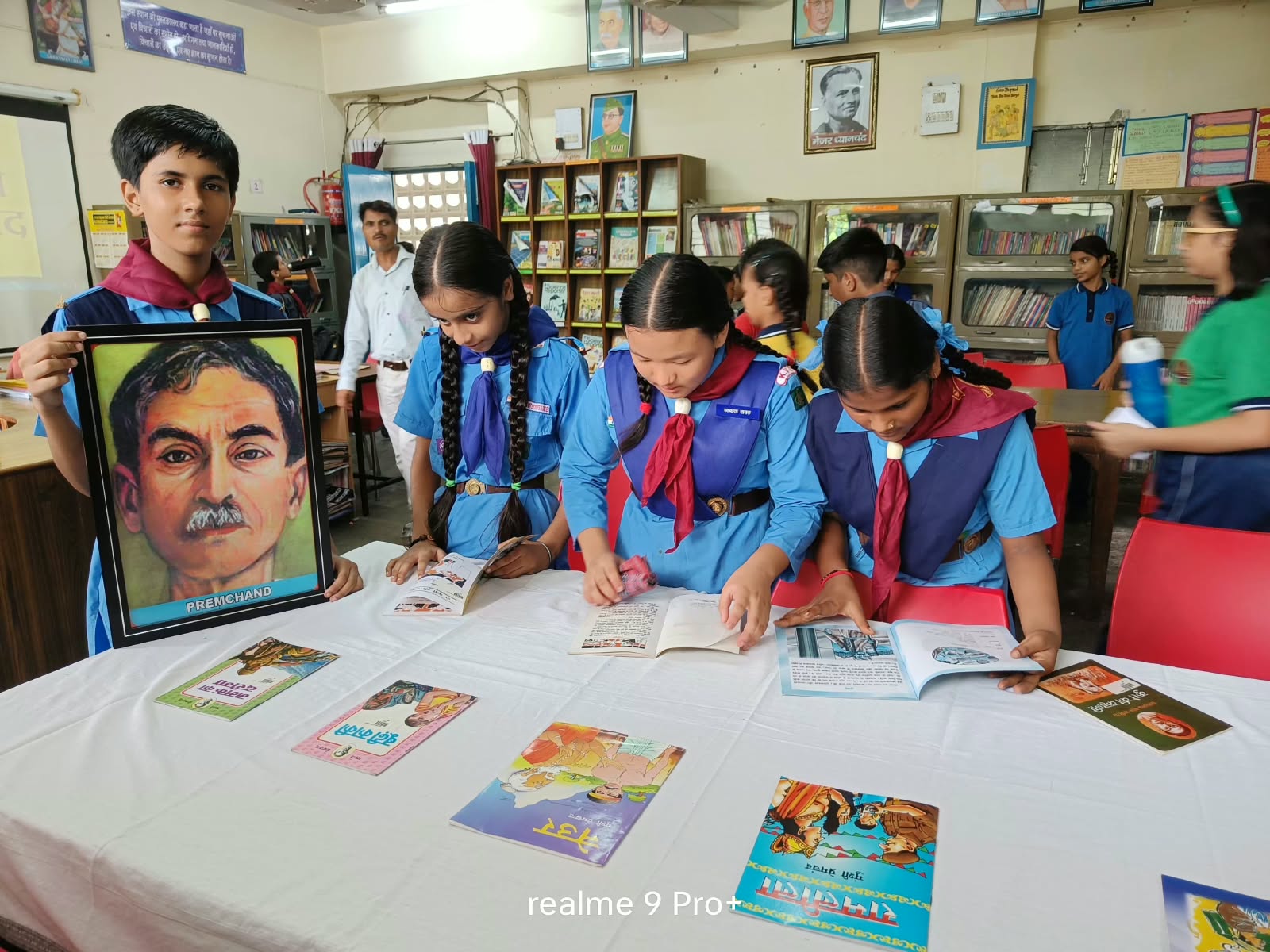 LIBRARY