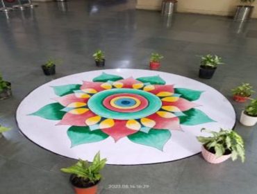 FLOOR DECORATION