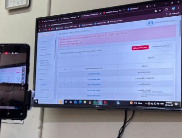 DRAW OF LOTS CLASS ONE