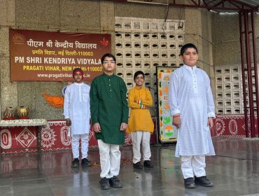 WhatsApp Image 2025-03-23 at 21.16.50