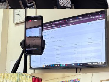 DRAW OF LOTS CLASS ONE