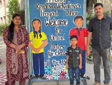 DRAW OF LOTS CLASS ONE