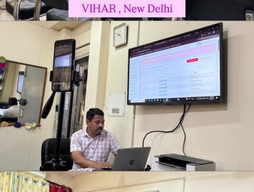 DRAW OF LOTS CLASS ONE