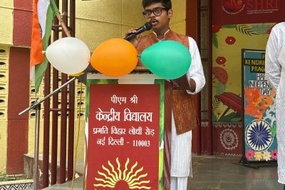 80वां स्वतंत्रता दिवस