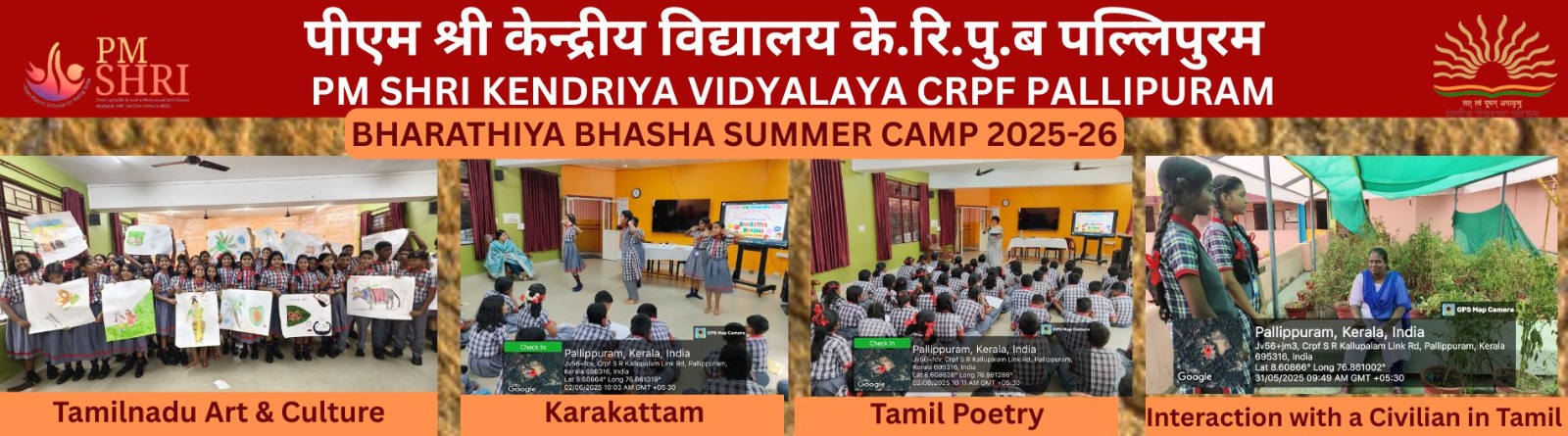 Bhasha Summer Camp