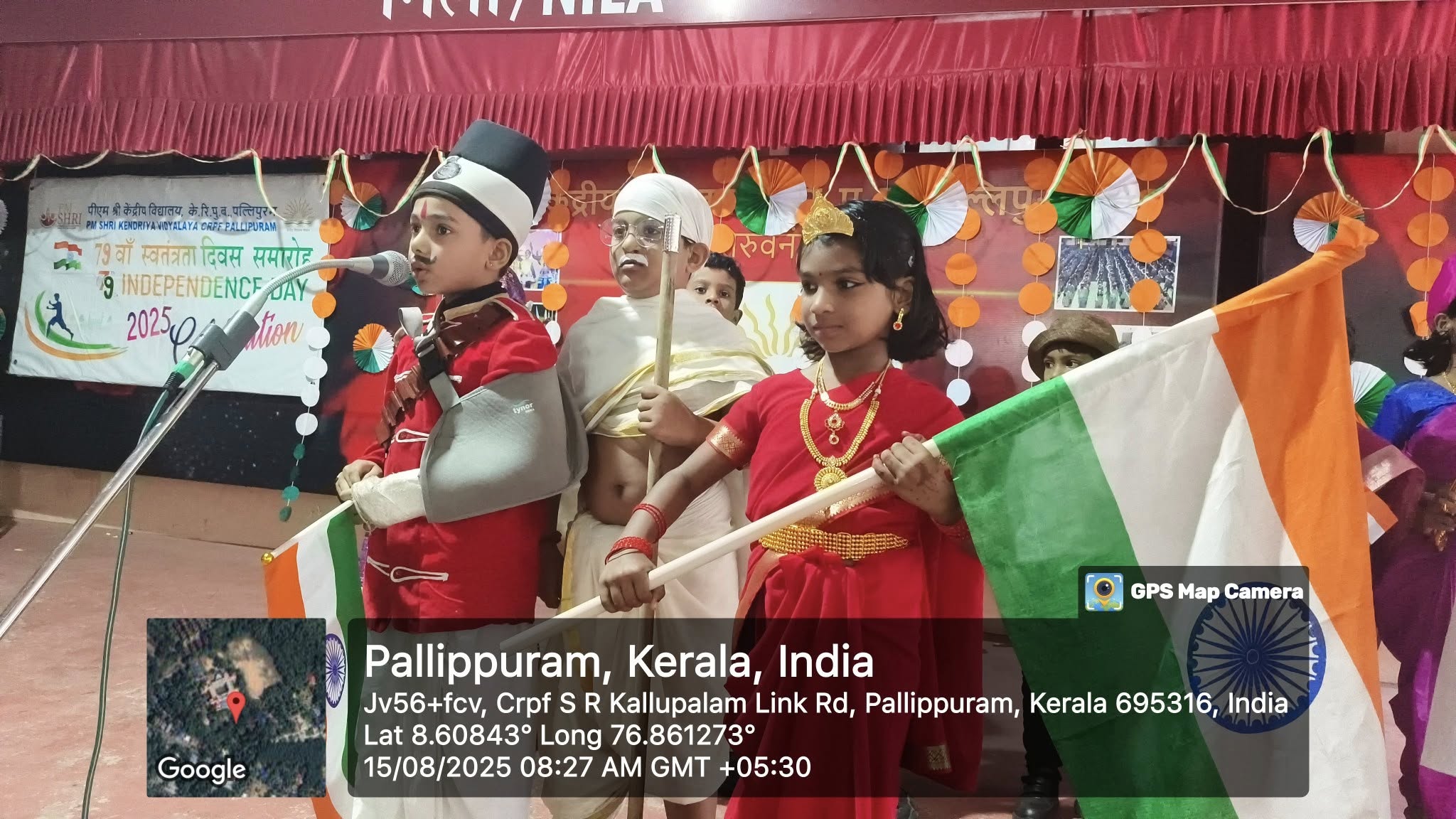 INDEPENDENCE DAY CELEBRATIONS