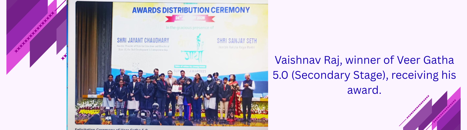 Vaishnavreceiving award