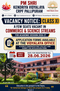 Vacancy Class XI