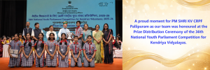 Youth Parliament-Prize 2026