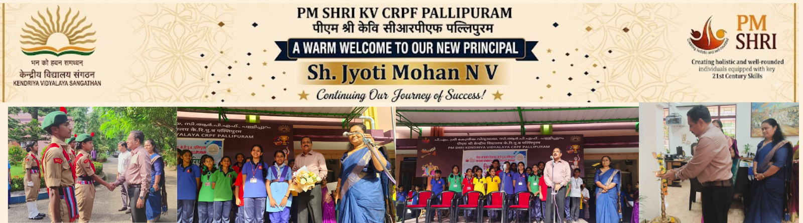 welcoming principal