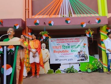 Republic day 2025-10
