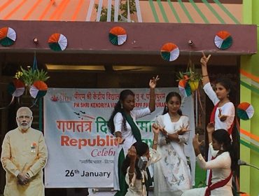 Republic day 2025-24