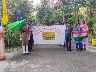 Republic day 2025-2