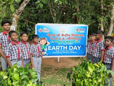 Earth day 01