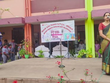 TEACHERS DAY_2025_10