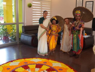 ONAM1