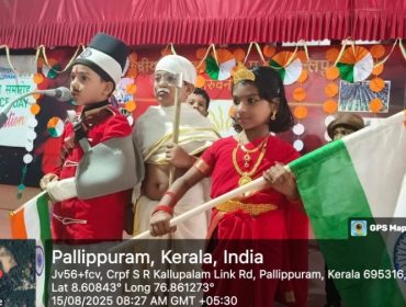 Independence day 2025_5
