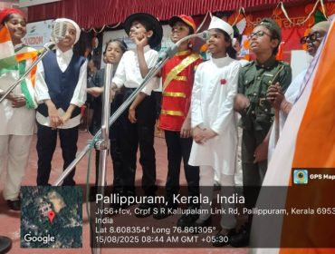 Independence day 2025_9