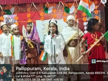 Independence day 2025_4