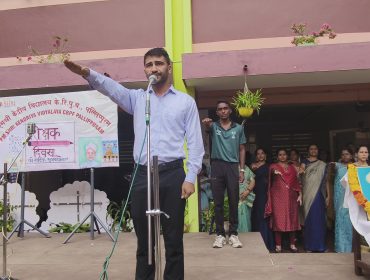 TEACHERS DAY_2025_2