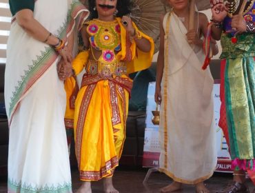 onam3